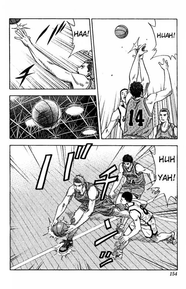 Slam Dunk, Chapter 223 image 07